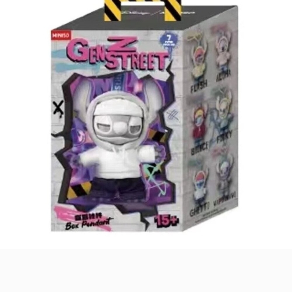 Gen Z Street Box Pendant Toy - White and Black